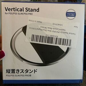 ASIEIT Vertical Stand for PS5/PS5 Slim, PlayStation 5 Base Accessory Kit